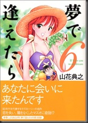 51366JVQ78L 51366JVQ78L