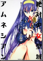 51K42KyxHXL 51K42KyxHXL