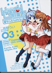 51qbIqM9QOL 51qbIqM9QOL