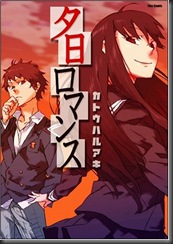 51nAJMyskUL 51nAJMyskUL