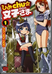 51lcD7ELucL 51lcD7ELucL