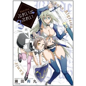 51wFJik-cOL._SL500_AA300_