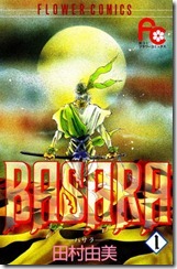 001qbgr 001qbgr