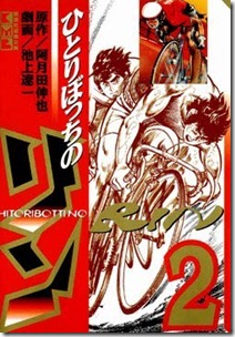 001swu 001swu