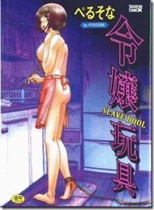 13690913_13664844_001