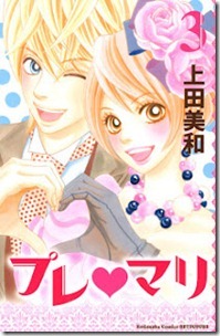 1 1