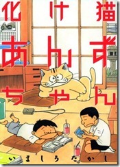 37c882de80593dc6d3b474c56919f9e672aefdff_m