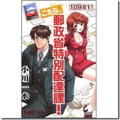 51YMJTgMl-L._SL500_AA300_