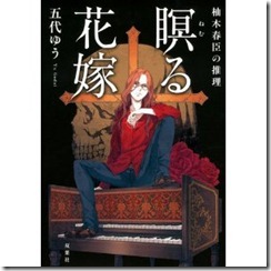 51hWoUKzeiL._SL500_AA300_ 51hWoUKzeiL._SL500_AA300_