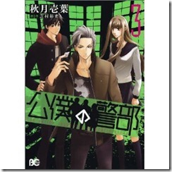 51ui9 mrYmL._SL500_AA300_