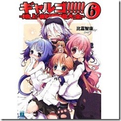 51zm94eb%2BDL._SL500_AA300_