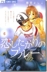 960a89099e7c6c67ee6ce5b94c0ef371