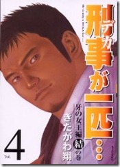 f9218c007457c98f2c460cf4349fac467945b076_1 f9218c007457c98f2c460cf4349fac467945b076_1