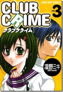 1 1