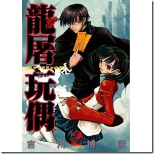 512P78WRKQL._SL500_AA300_