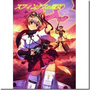 51O3LZaba7L._SL500_AA300_