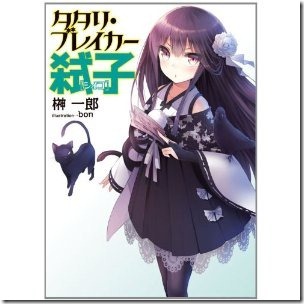 51Wo4zdzmcL._SL500_AA300_