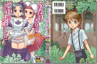 lbt9SQsKuaweBN lbt9SQsKuaweBN