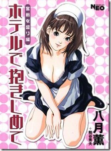 13848265_001 13848265_001