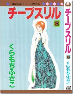 2 2