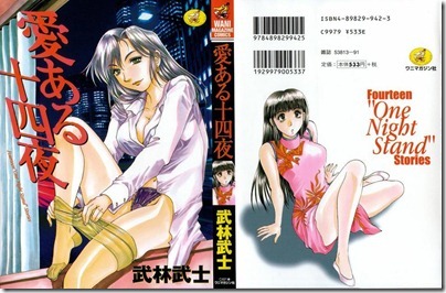 lblFthS49Rwhpi lblFthS49Rwhpi