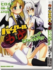 1 1