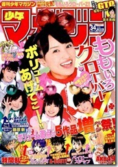 1 1