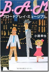 1 1