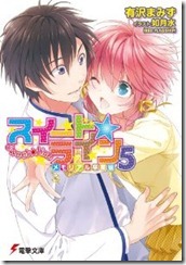 51C6Hu3lRuL 51C6Hu3lRuL