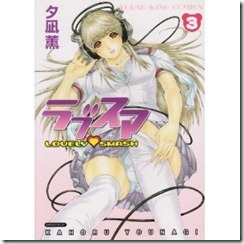 51MYuvR%2B6tL 51MYuvR%2B6tL