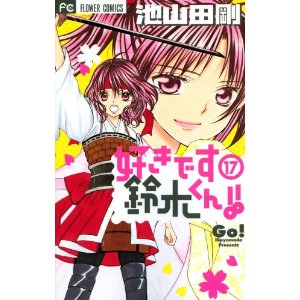 51K4hkF40NL._SL500_AA300_