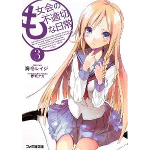 51s2f8MXOPL._SL500_AA300_