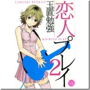 51DypkU91IL._SL500_AA300_