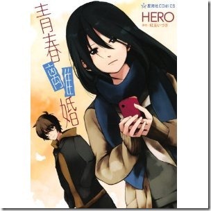 51Q-htVLPnL._SL500_AA300_ 51Q-htVLPnL._SL500_AA300_