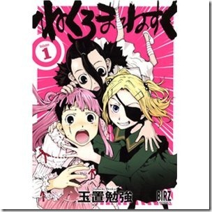 51Z4YA1dYVL._SL500_AA300_