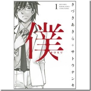 51ddtYX9MfL._SL500_AA300_ 51ddtYX9MfL._SL500_AA300_