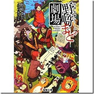 61wWXXm9phL._SL500_AA300_