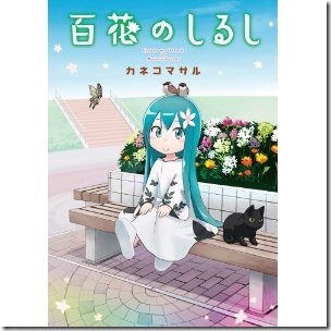 51LiS5y7G4L._SL500_AA300_