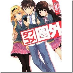 51sdXGpnueL._SL500_AA300_