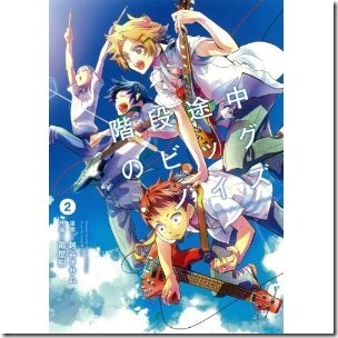 JJMzkT8L._SL500_AA300_