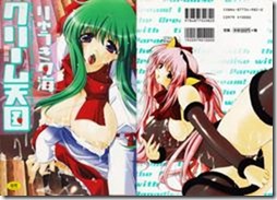 HC-A2502.jpg HC-A2502.jpg