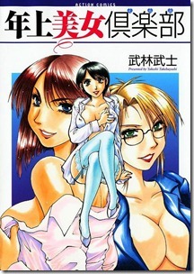 lH72hwvAiHHNU lH72hwvAiHHNU