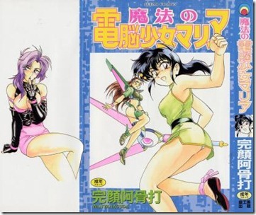 11707452_001 11707452_001