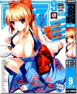3 3