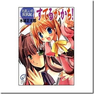 41B5R12PHBL._SL500_AA300_