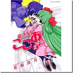 51130ZGSKkL._SL500_AA300_