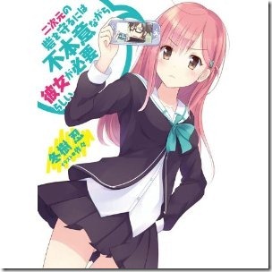 51Fws-4fslL._SL500_AA300_