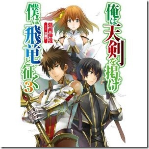 61A2fs2bCWL._SL500_AA300_