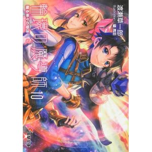 51h9HIobH-L._SL500_AA300_