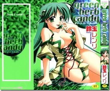14017493_green001 14017493_green001